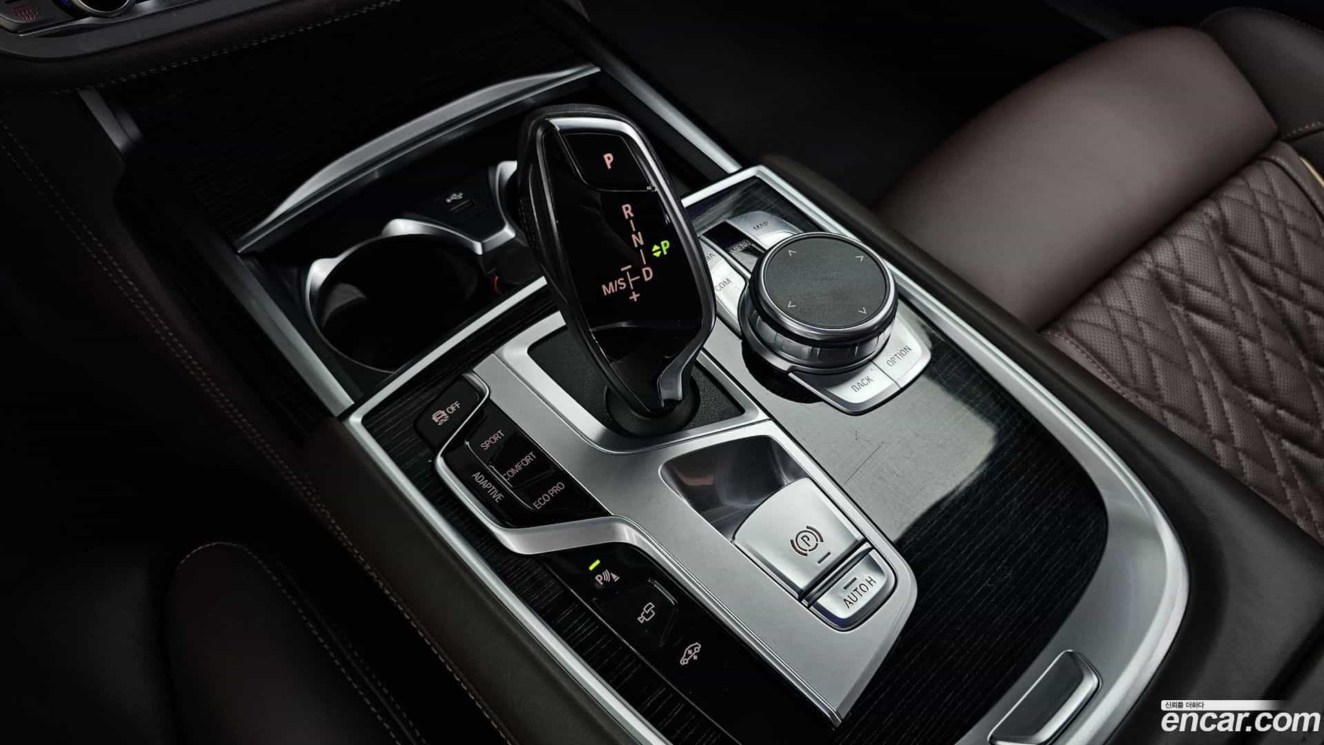 7-Series BMW 2021.0-INNER-009
