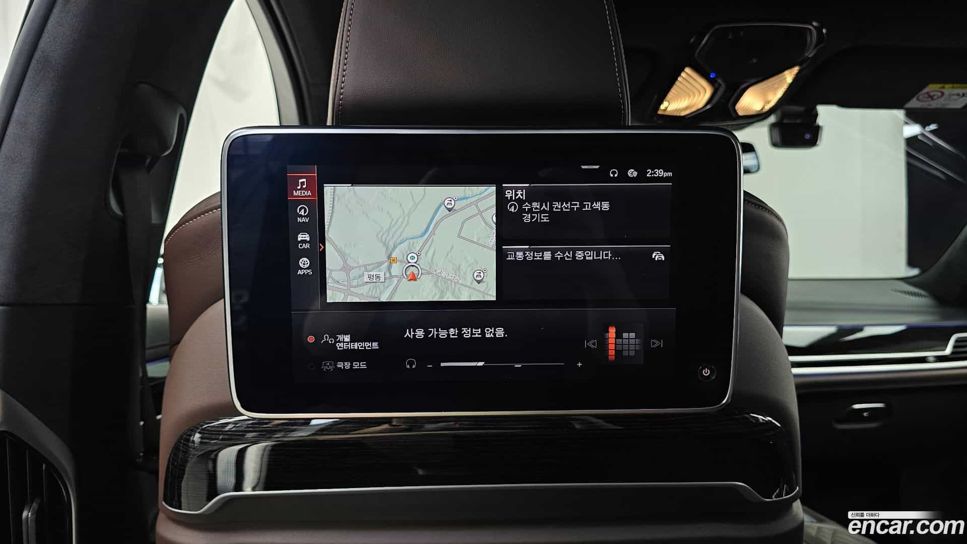 7-Series BMW 2021.0-OPTION-022