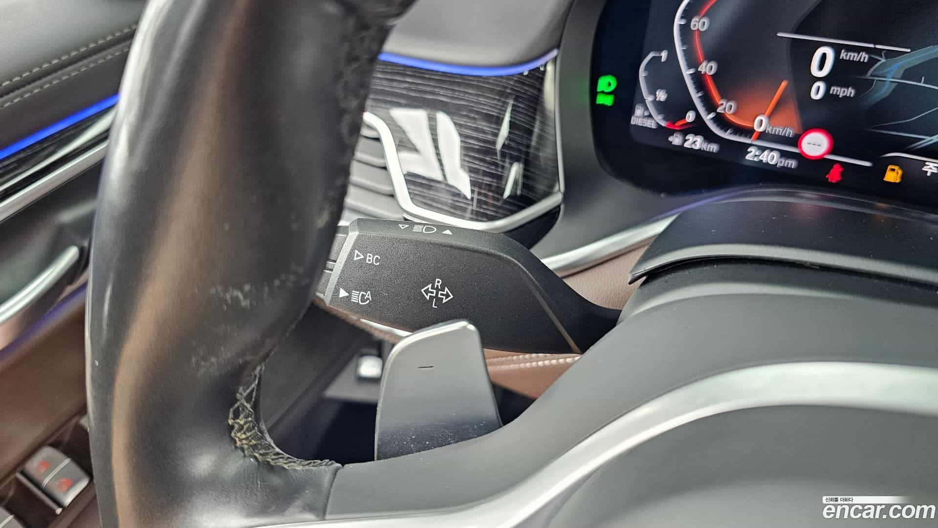7-Series BMW 2021.0-OPTION-047
