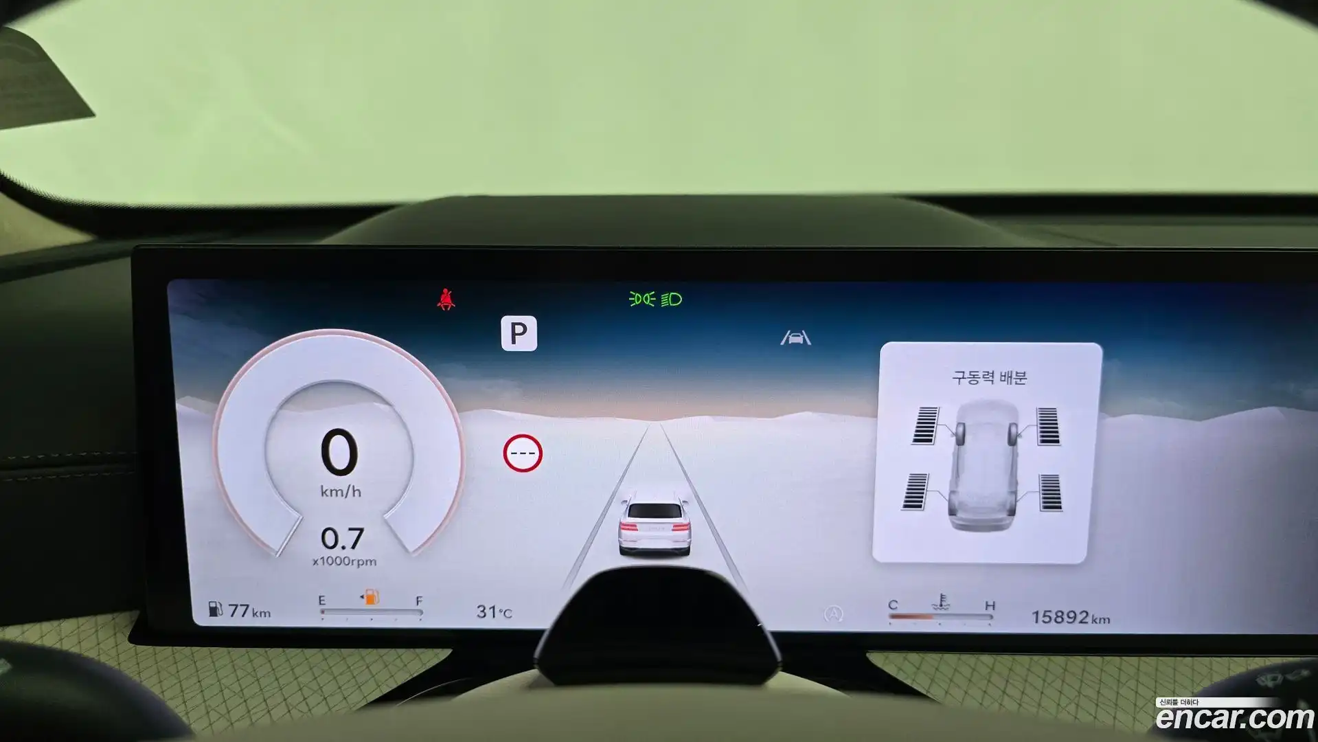 GV80 Genesis 2025.0-INNER-008