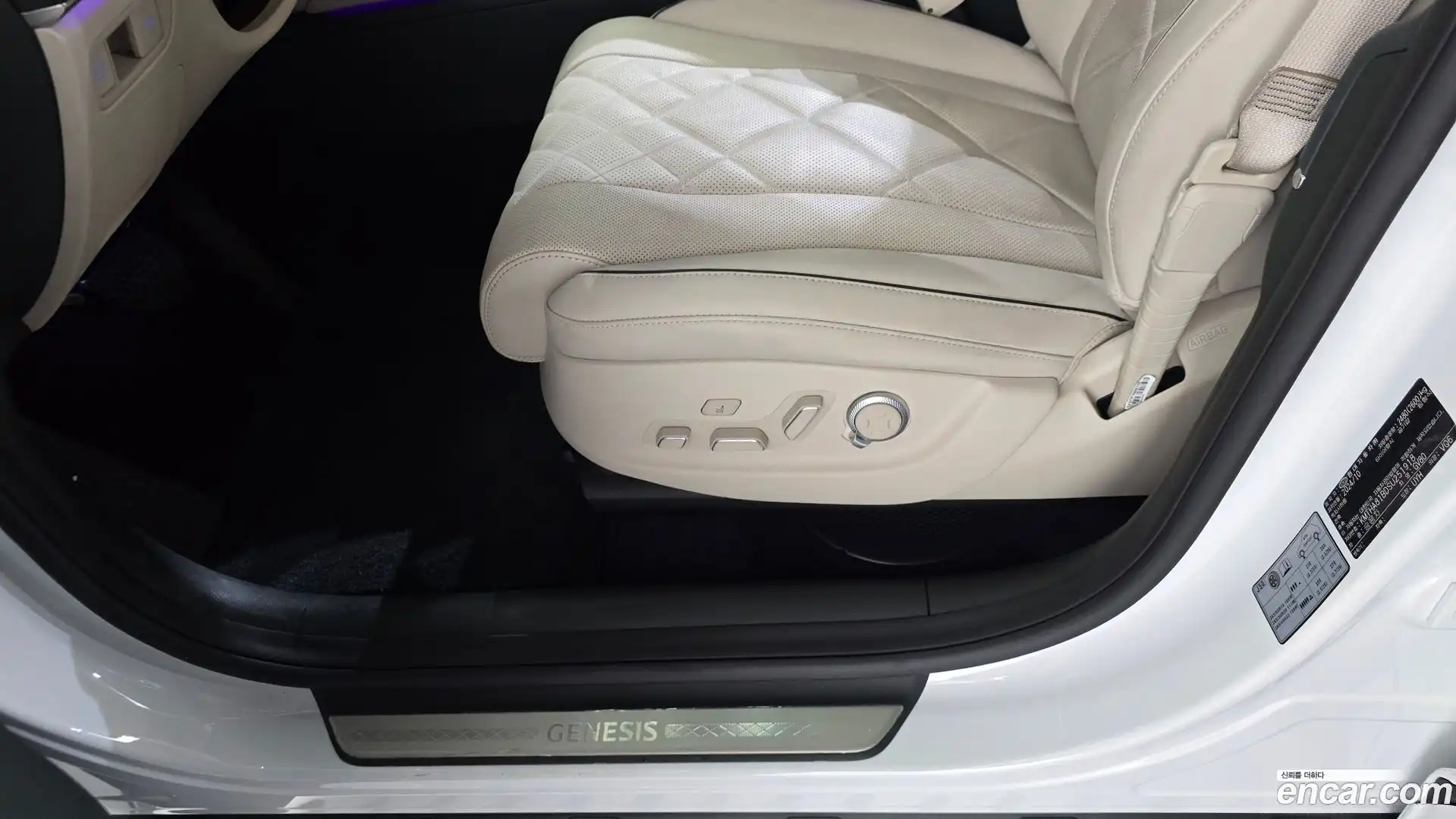 GV80 Genesis 2025.0-OPTION-044