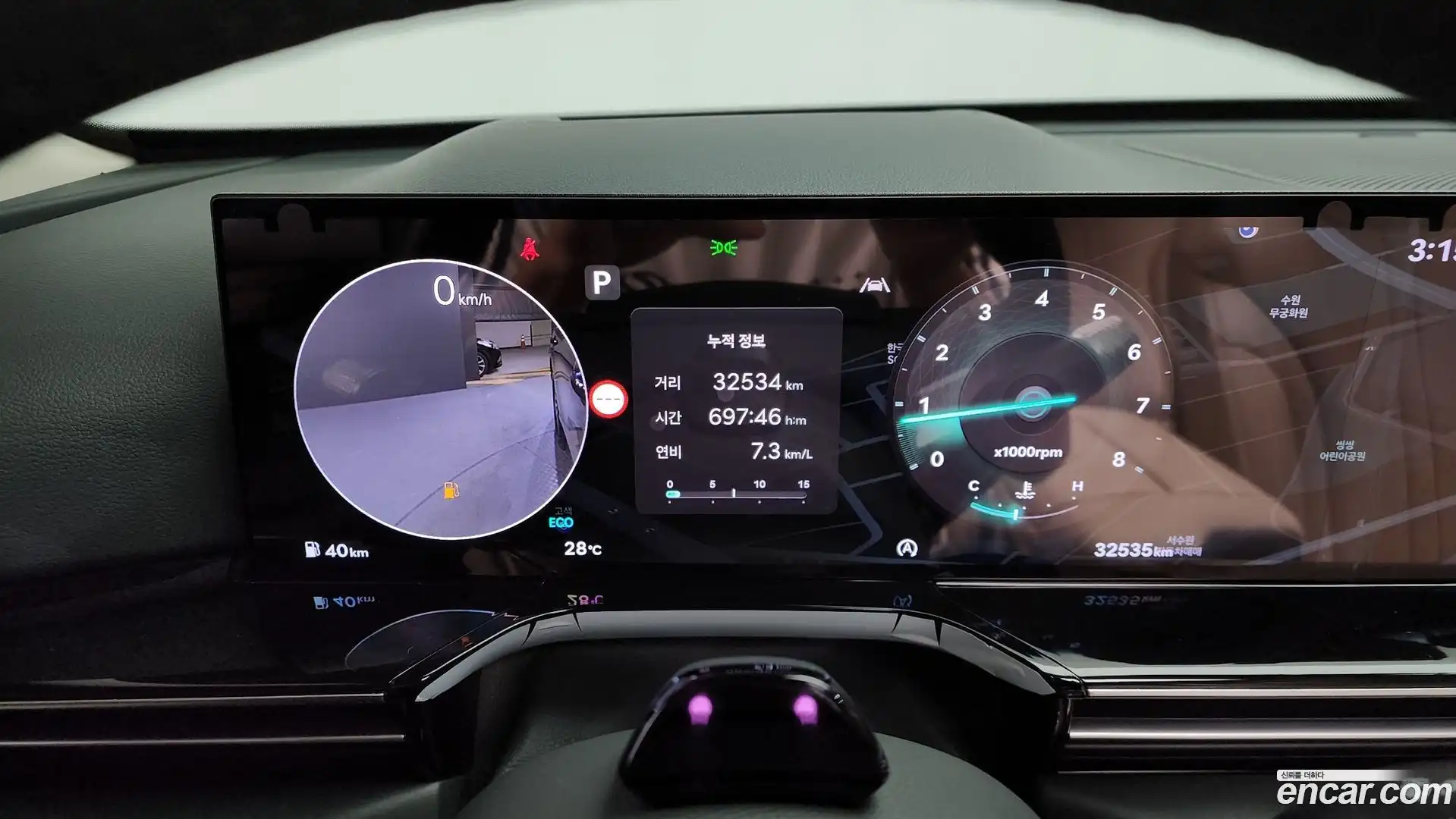 GV80 Genesis 2024.2-INNER-008