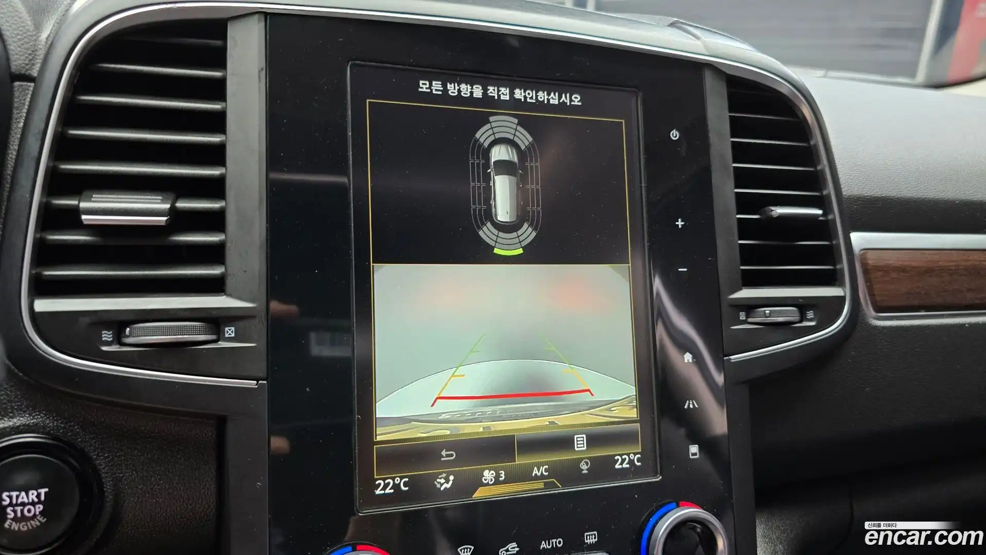 QM6 Renault Korea 2019.6-OPTION-019