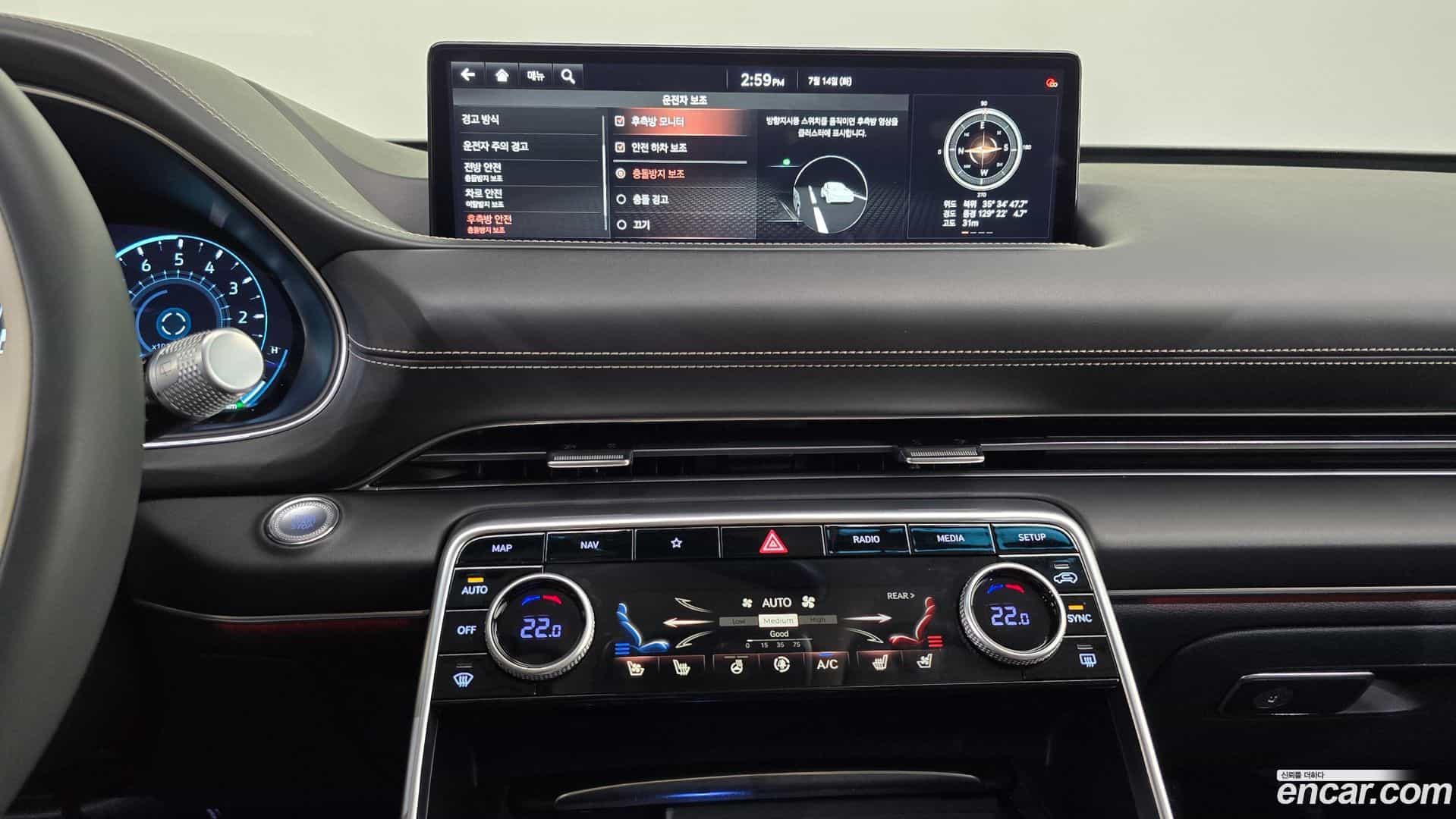GV80 Genesis 2020.11-OPTION-018