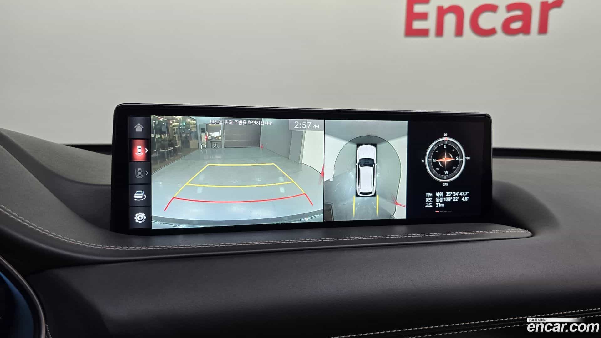 GV80 Genesis 2020.11-OPTION-019