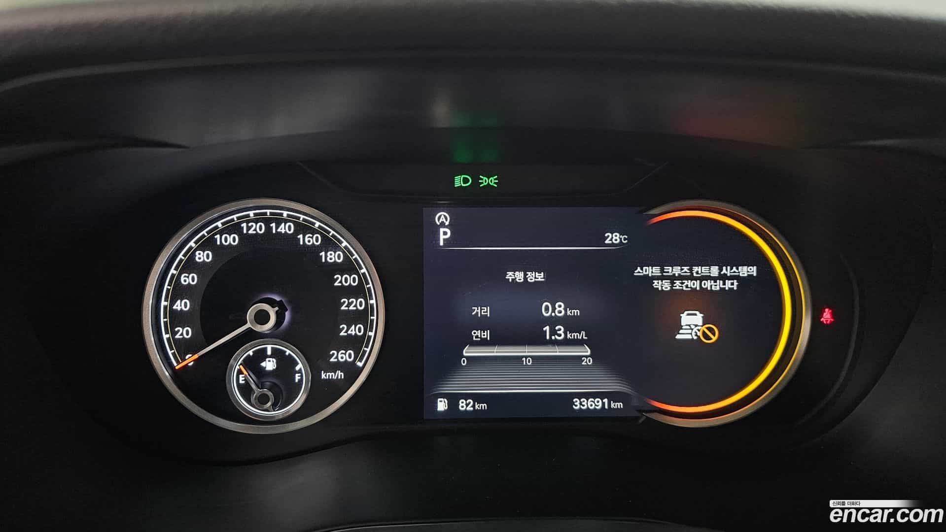 G70 Genesis 2022.0-INNER-008