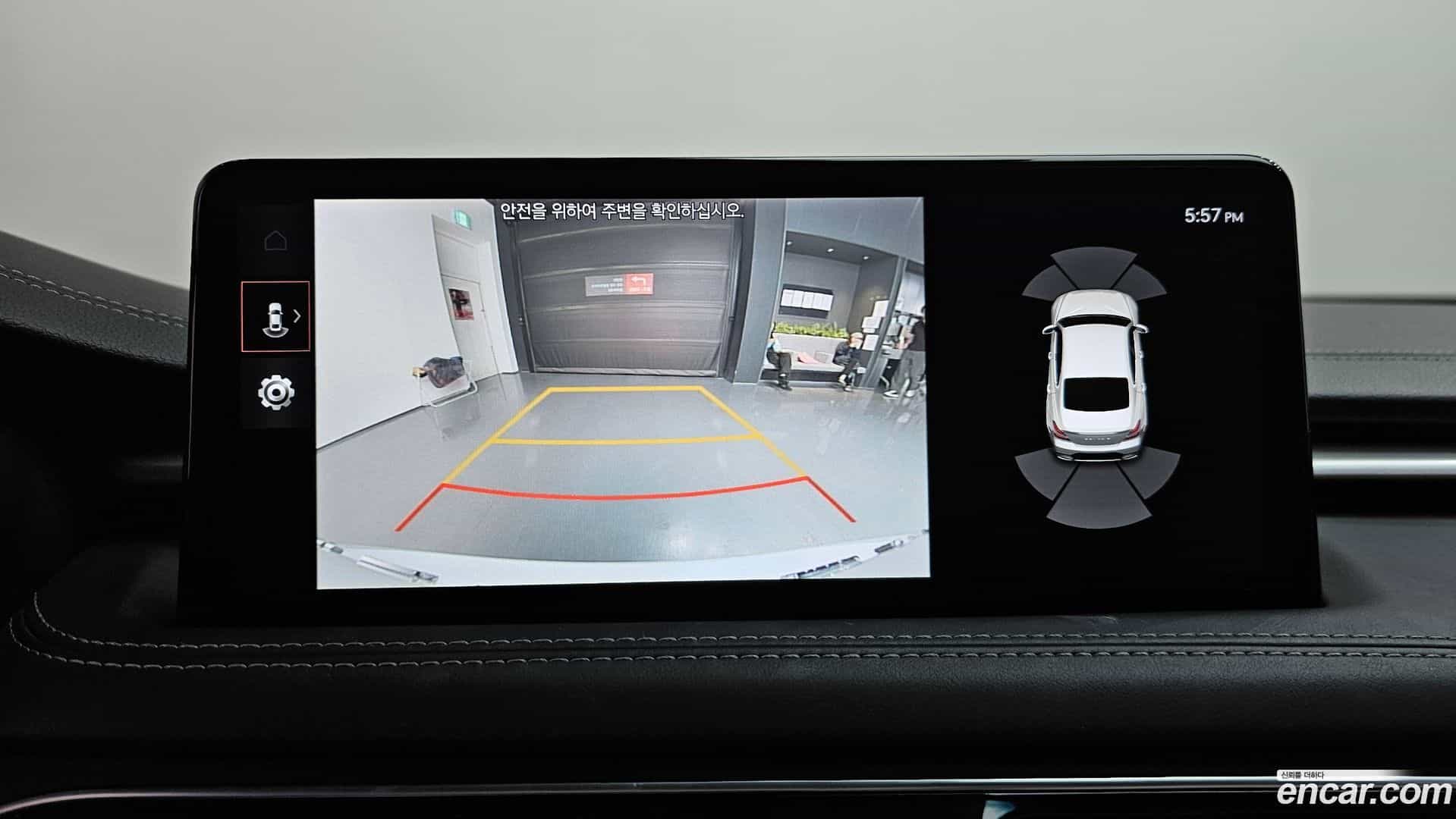 G70 Genesis 2022.0-OPTION-020