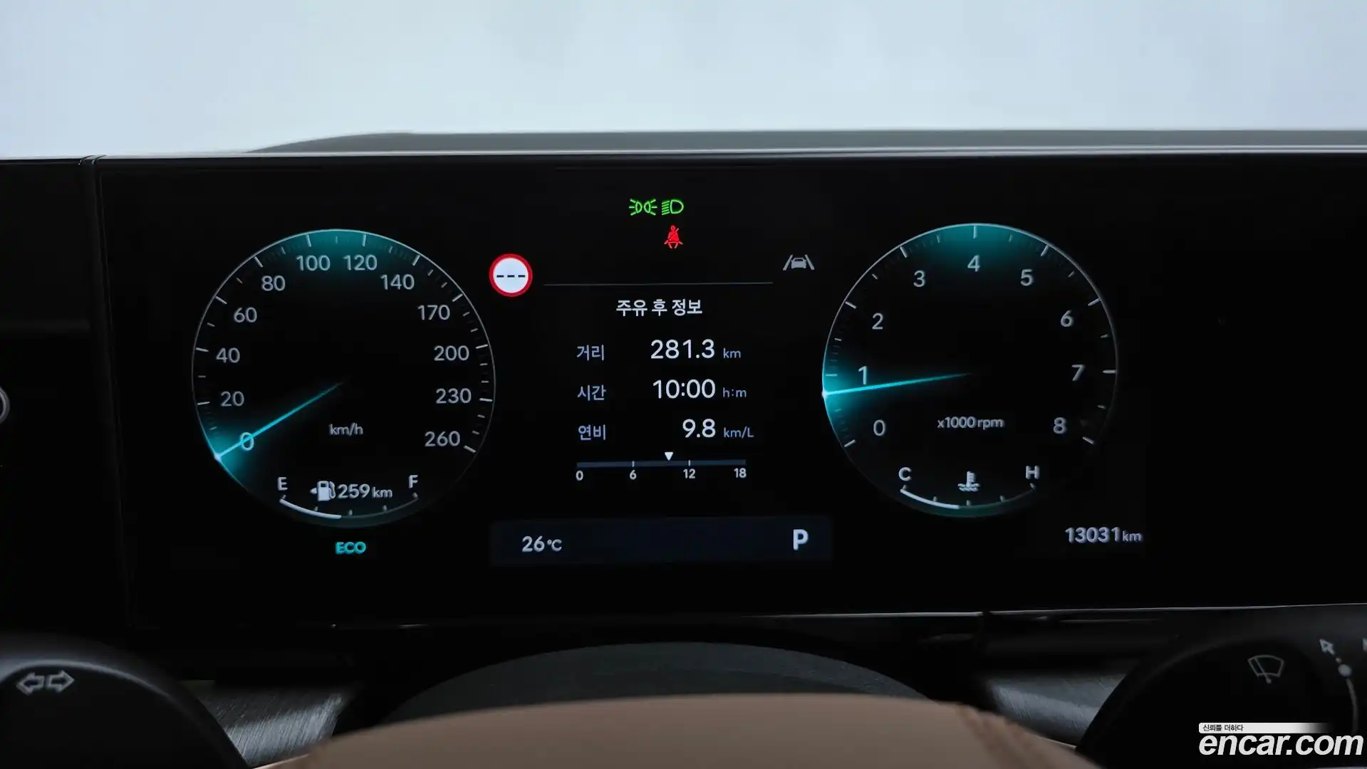 Grandeur Hyundai 2024.6-INNER-008
