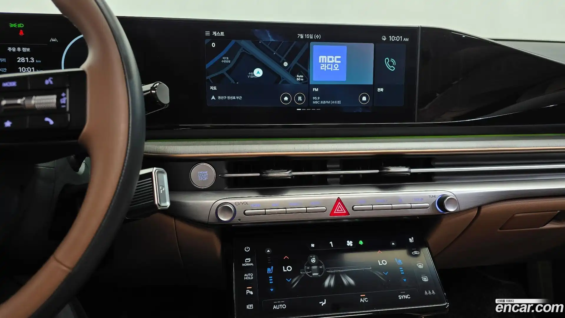 Grandeur Hyundai 2024.6-OPTION-016
