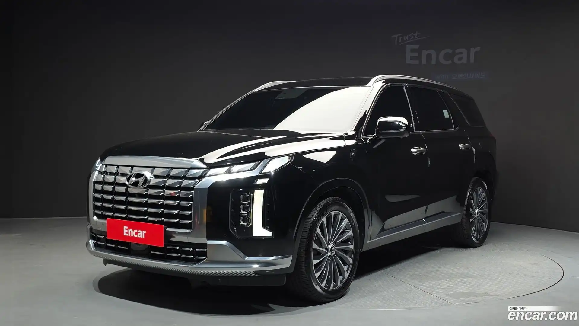 Palisade Hyundai 2024.5-OUTER-001