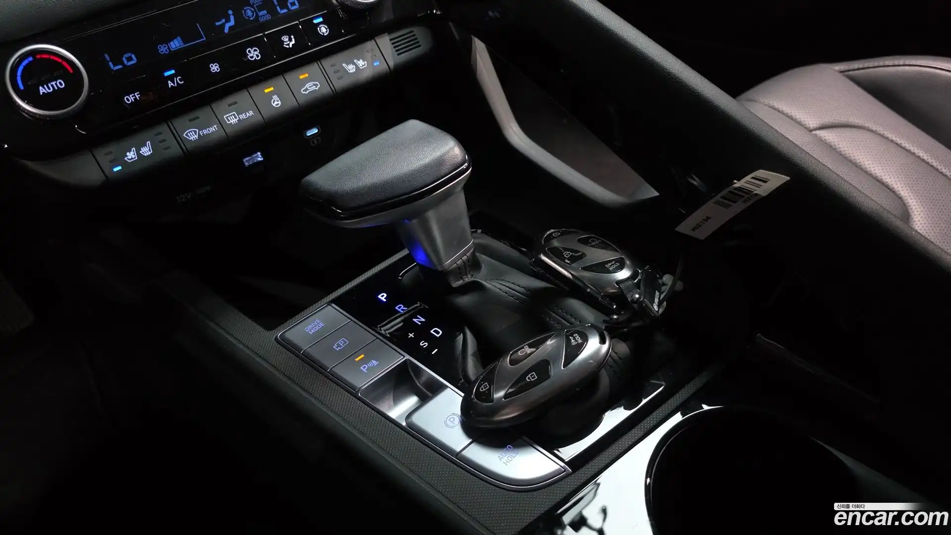 AVANTE Hyundai 2024.0-INNER-009