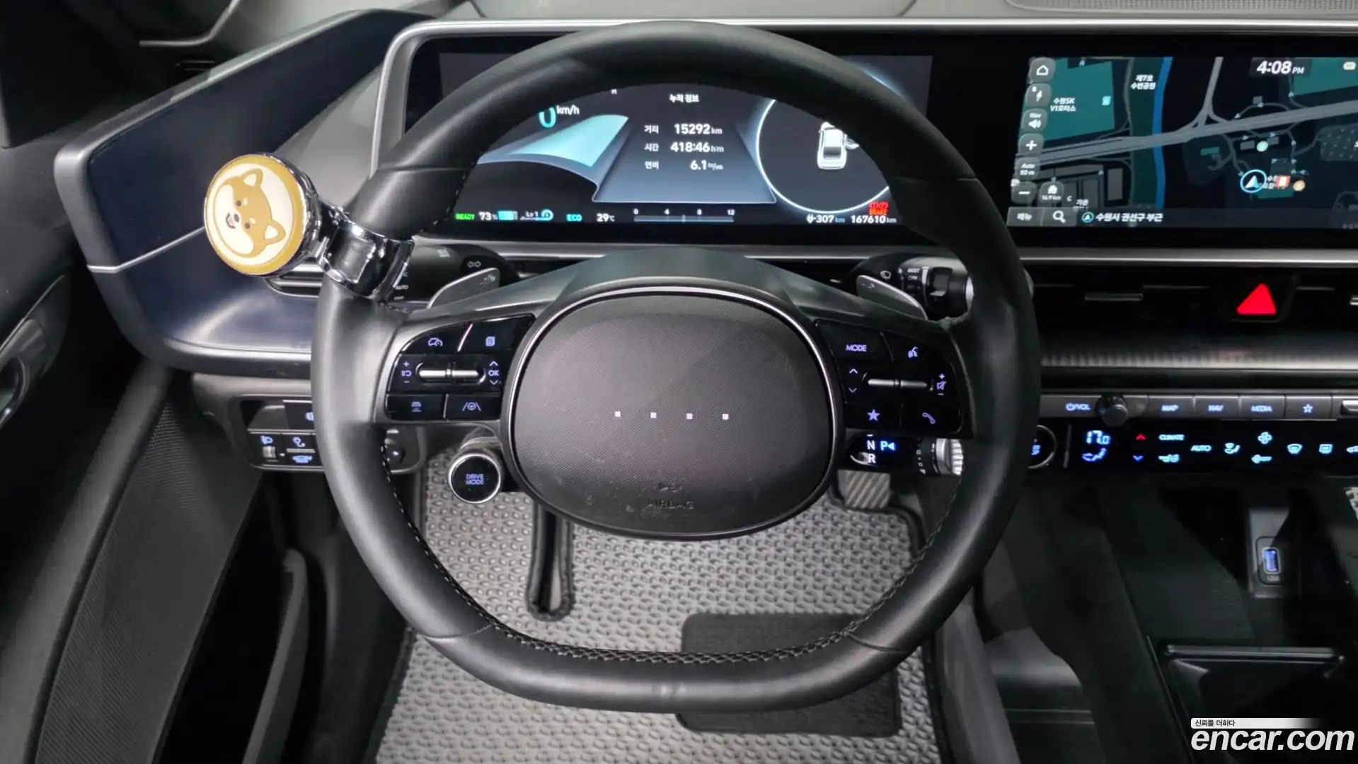 Ioniq6 Hyundai 2022.8-OPTION-017