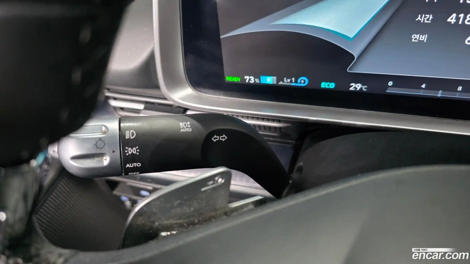 Ioniq6 Hyundai 2022.8-OPTION-043
