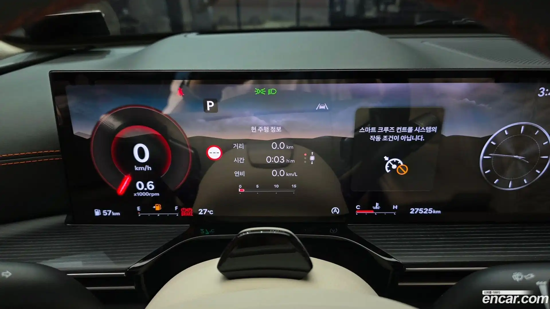GV80 Genesis 2024.3-INNER-008