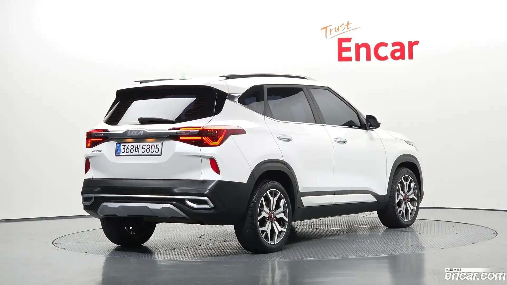 Seltos Kia 2022.5-OUTER-002