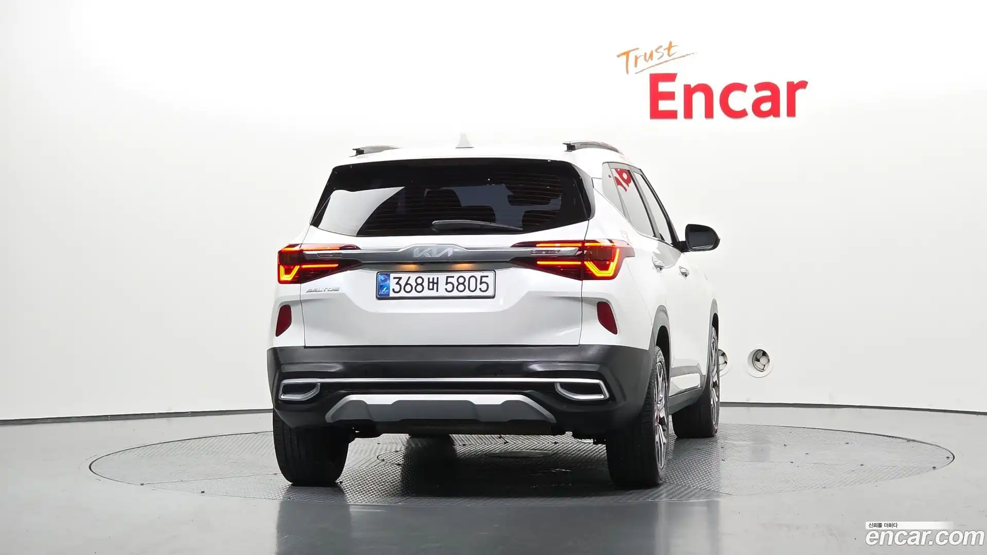 Seltos Kia 2022.5-OUTER-004