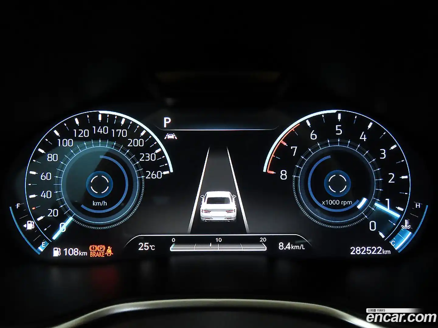 G80 Genesis 2020.6-INNER-009