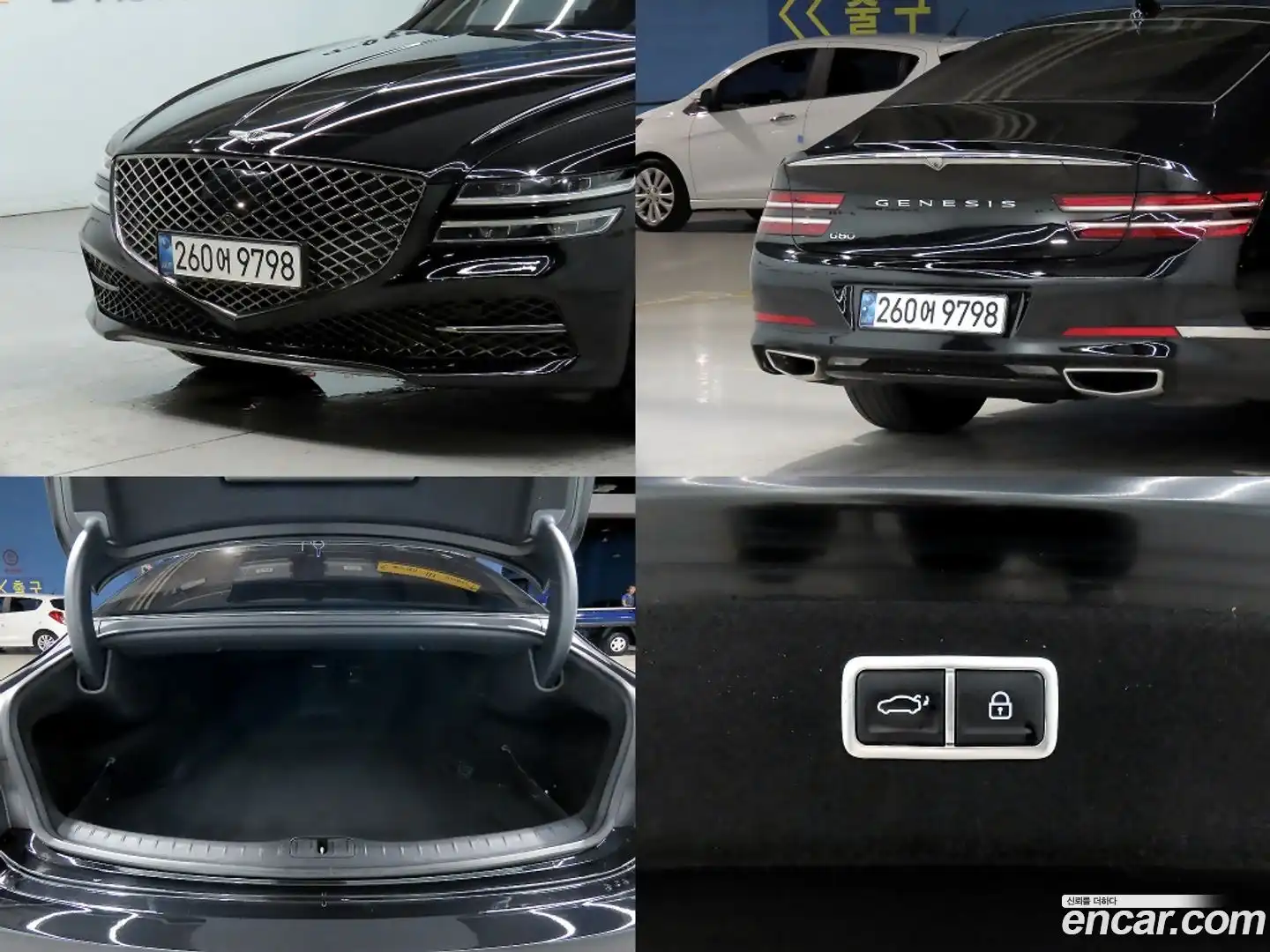 G80 Genesis 2020.6-OPTION-020