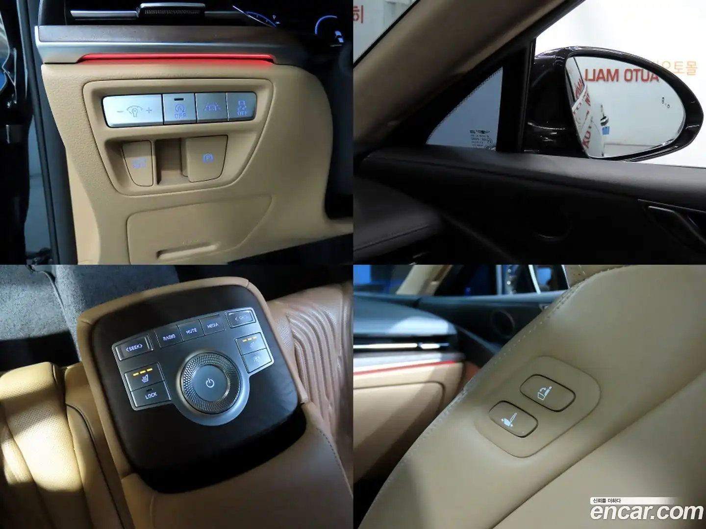 G80 Genesis 2020.6-OPTION-022