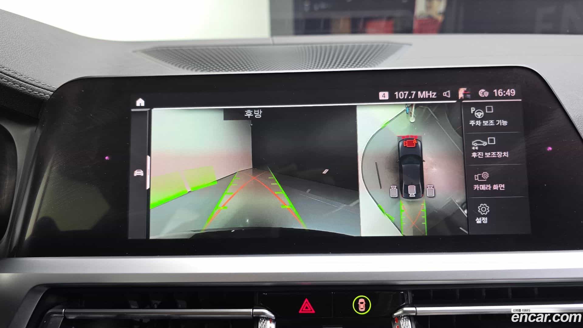 3-Series BMW 2019.9-OPTION-019