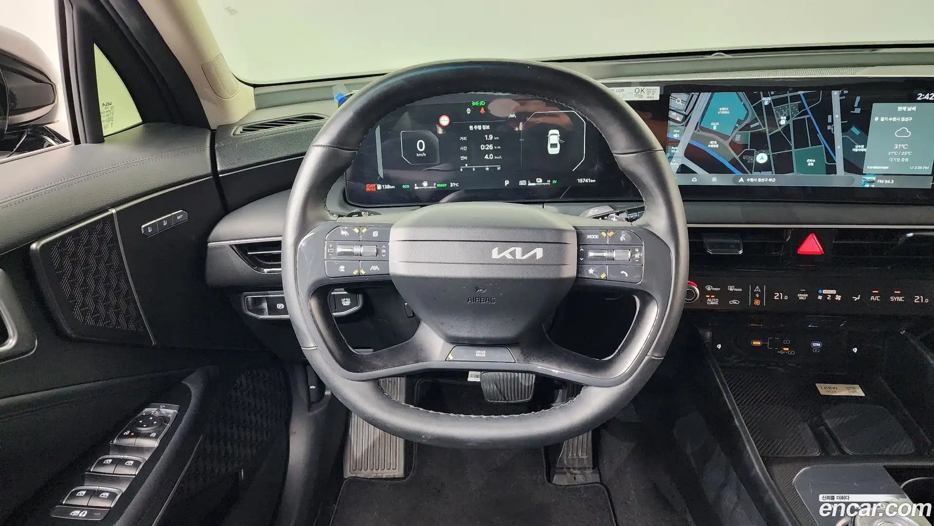 K8 Kia 2025.6-OPTION-017