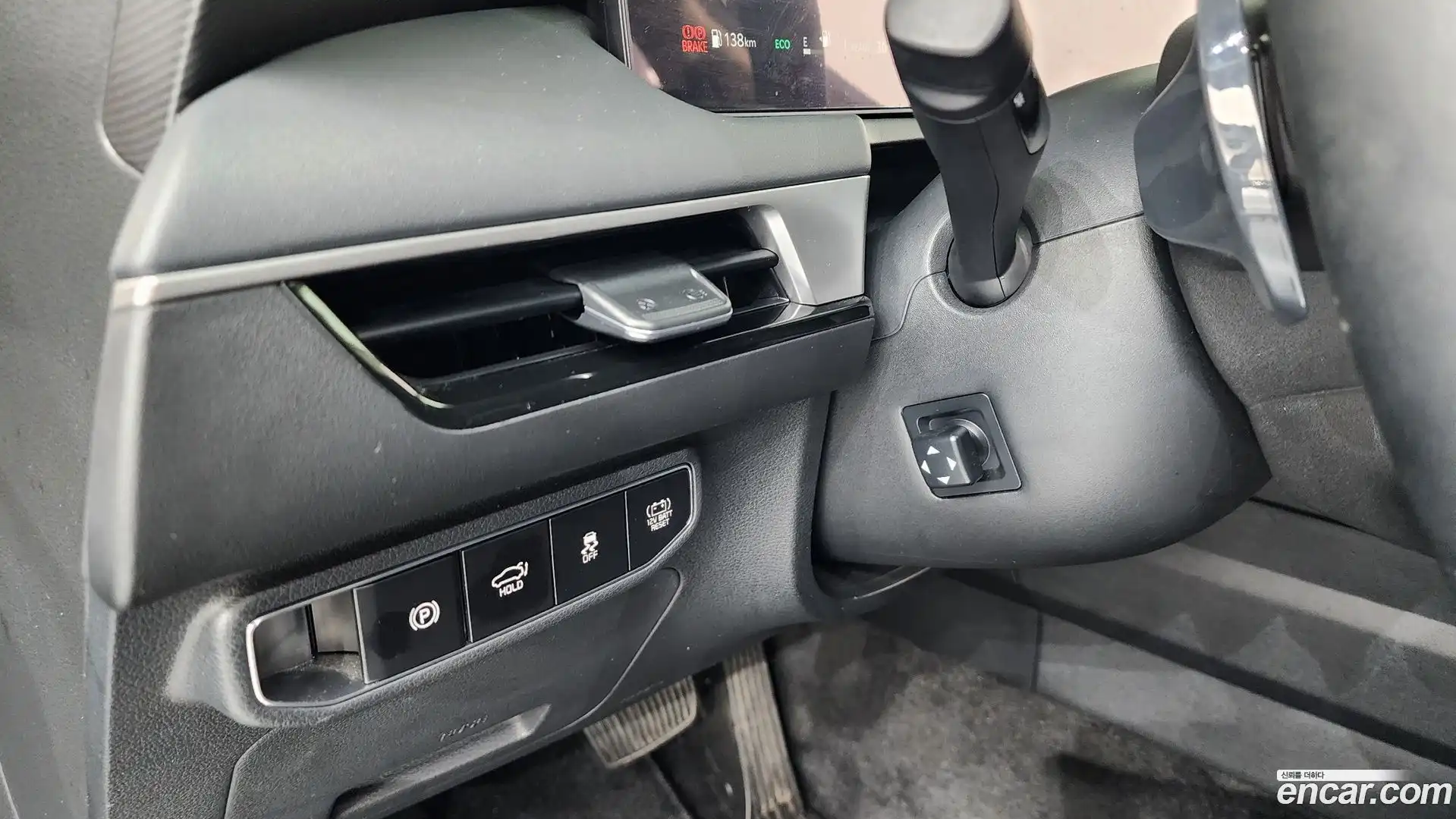K8 Kia 2025.6-OPTION-040