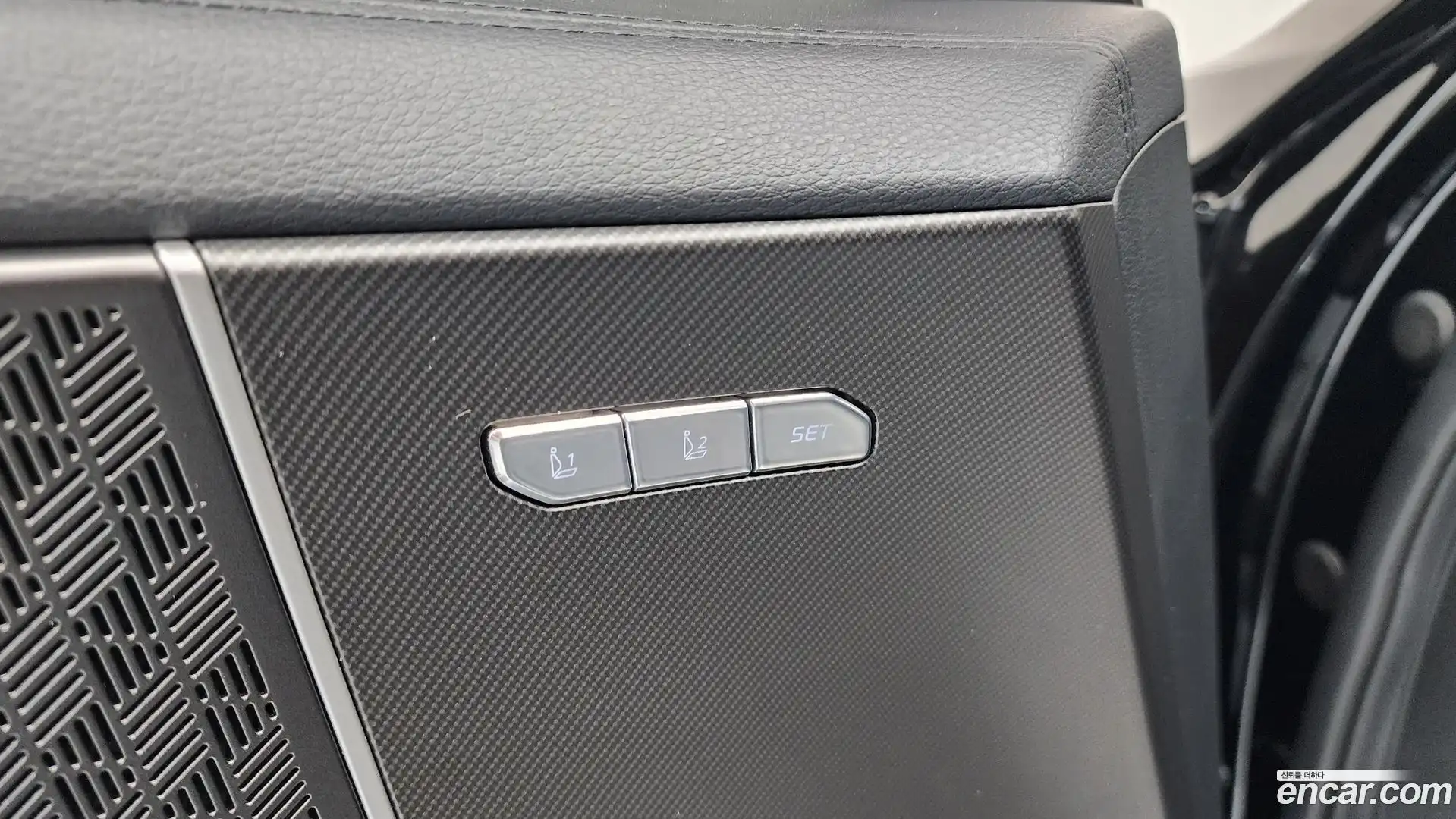 K8 Kia 2025.6-OPTION-047