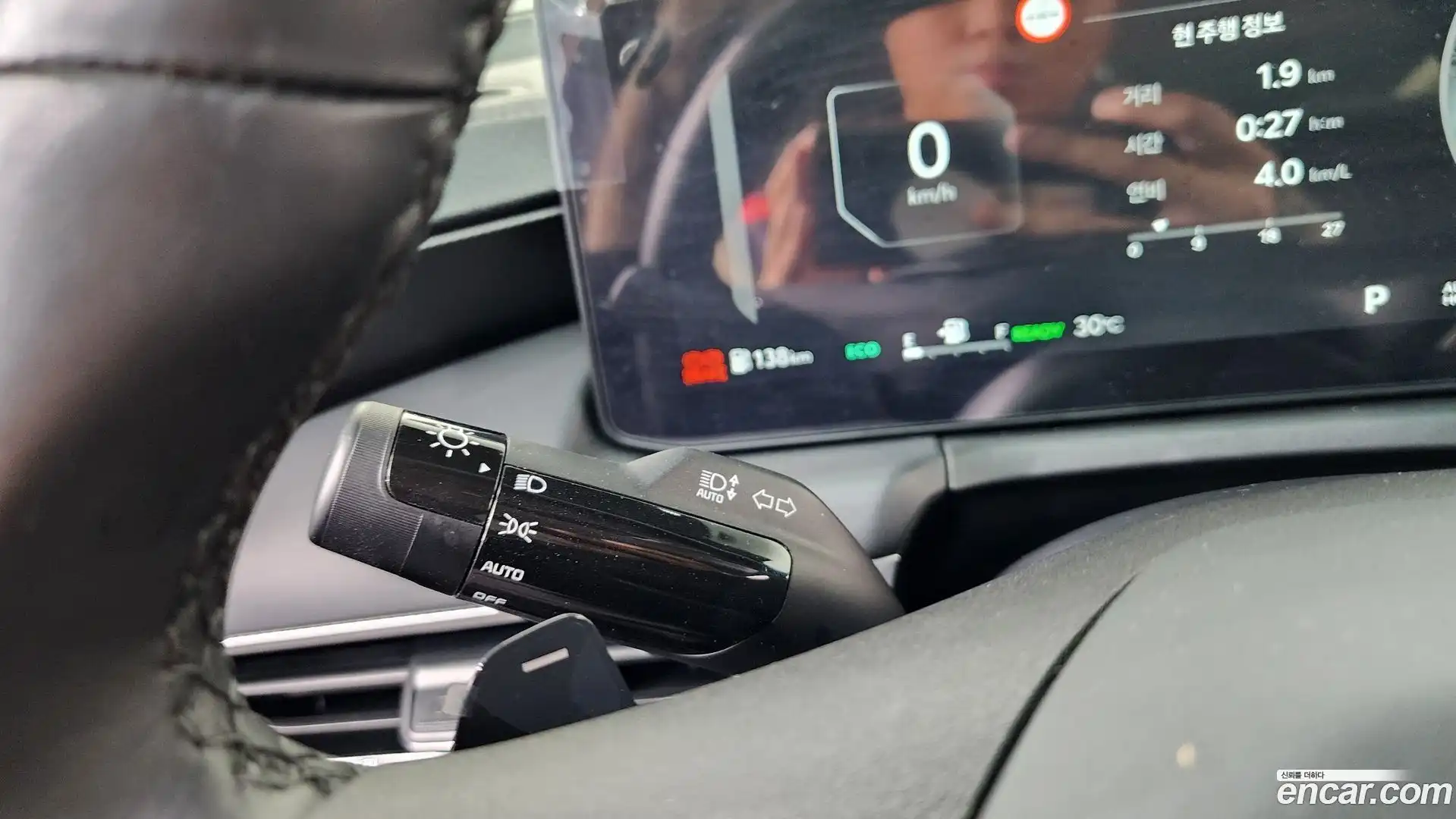 K8 Kia 2025.6-OPTION-048