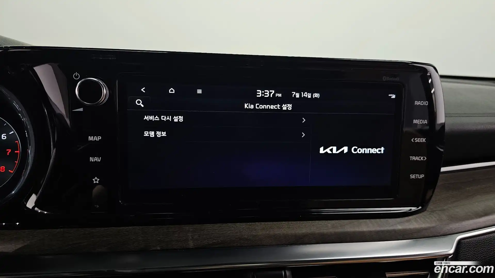 K5 Kia 2022.7-OPTION-020