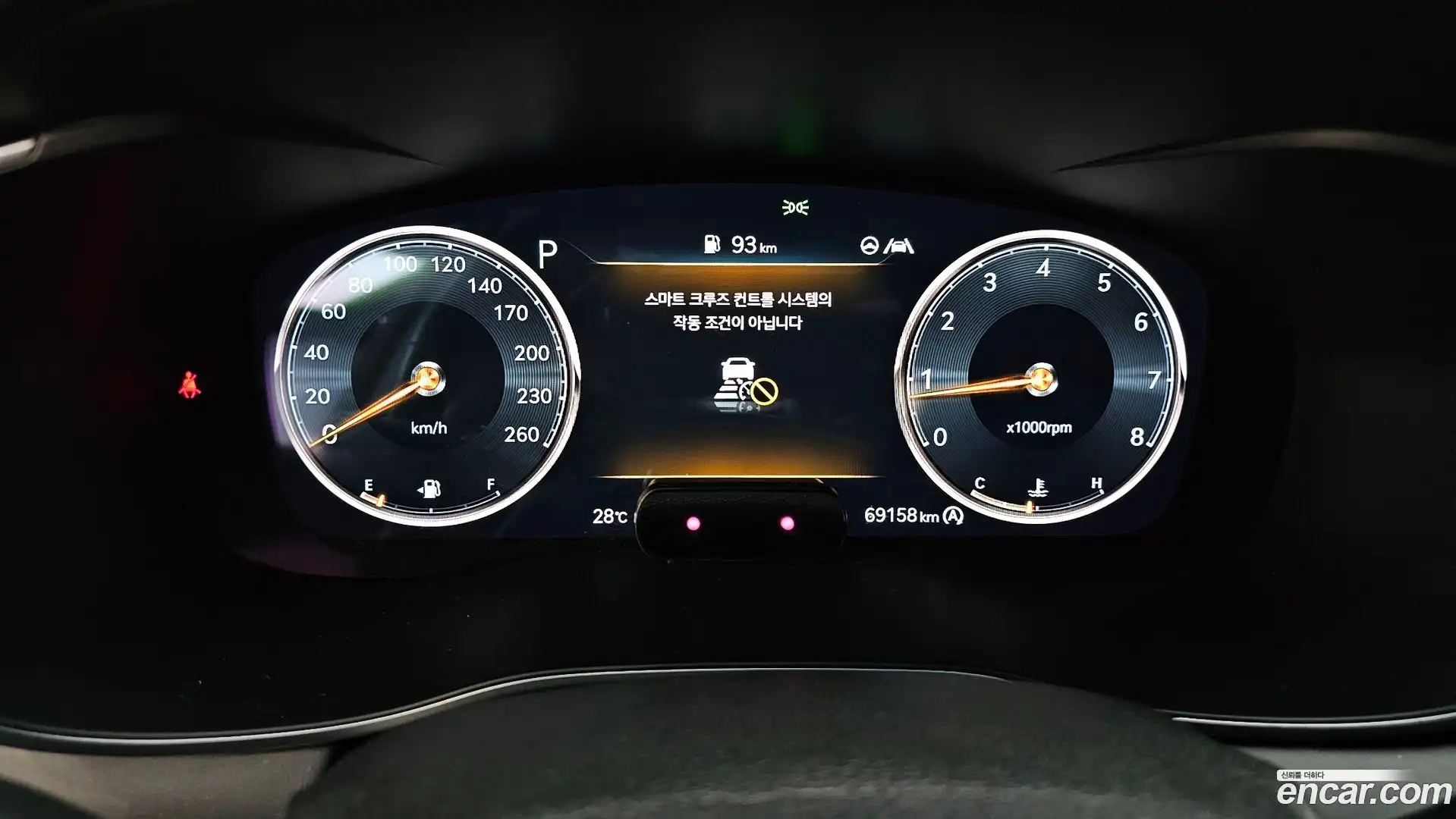 G70 Genesis 2020.11-INNER-008