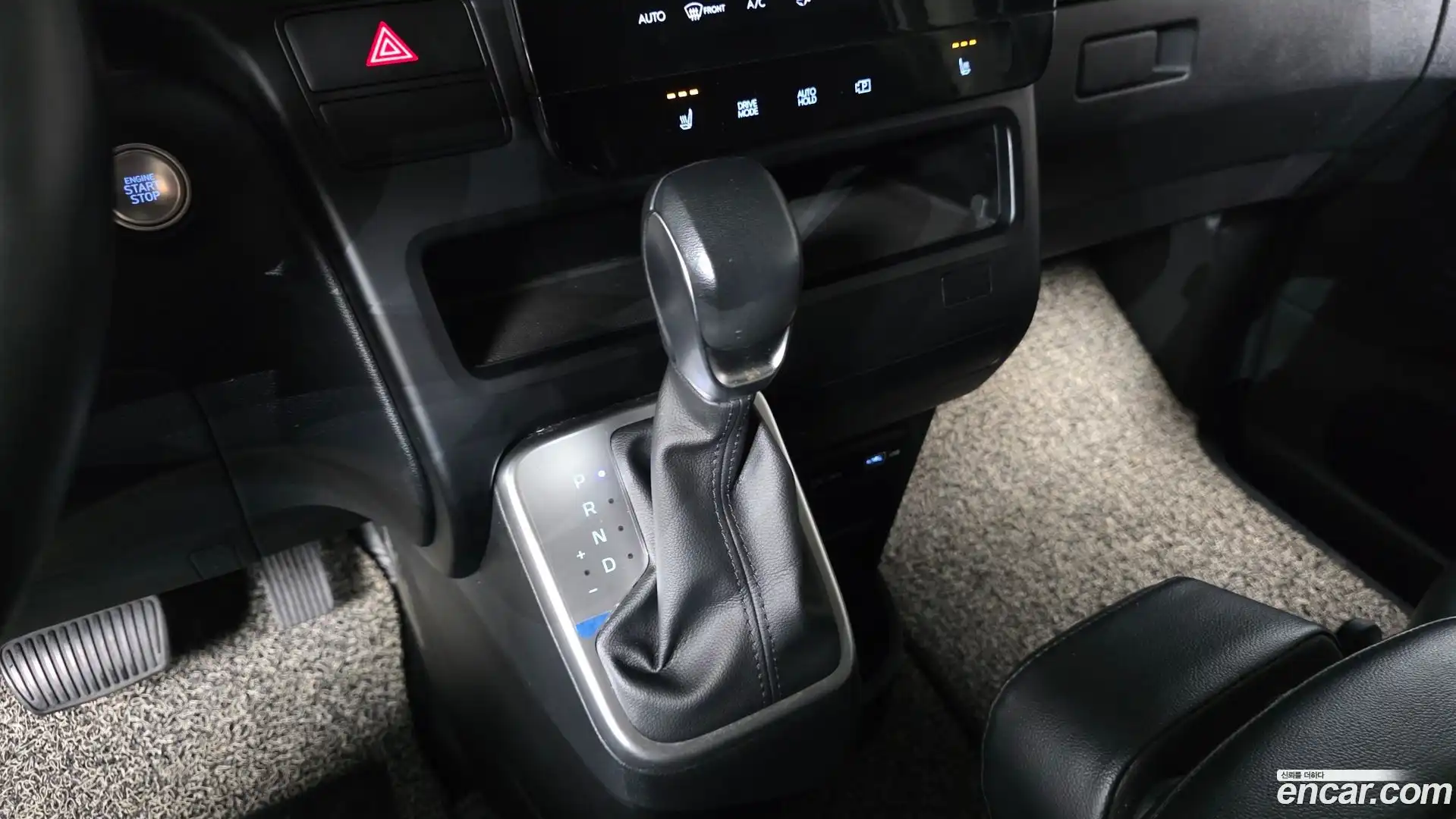 Staria Hyundai 2022.0-INNER-009