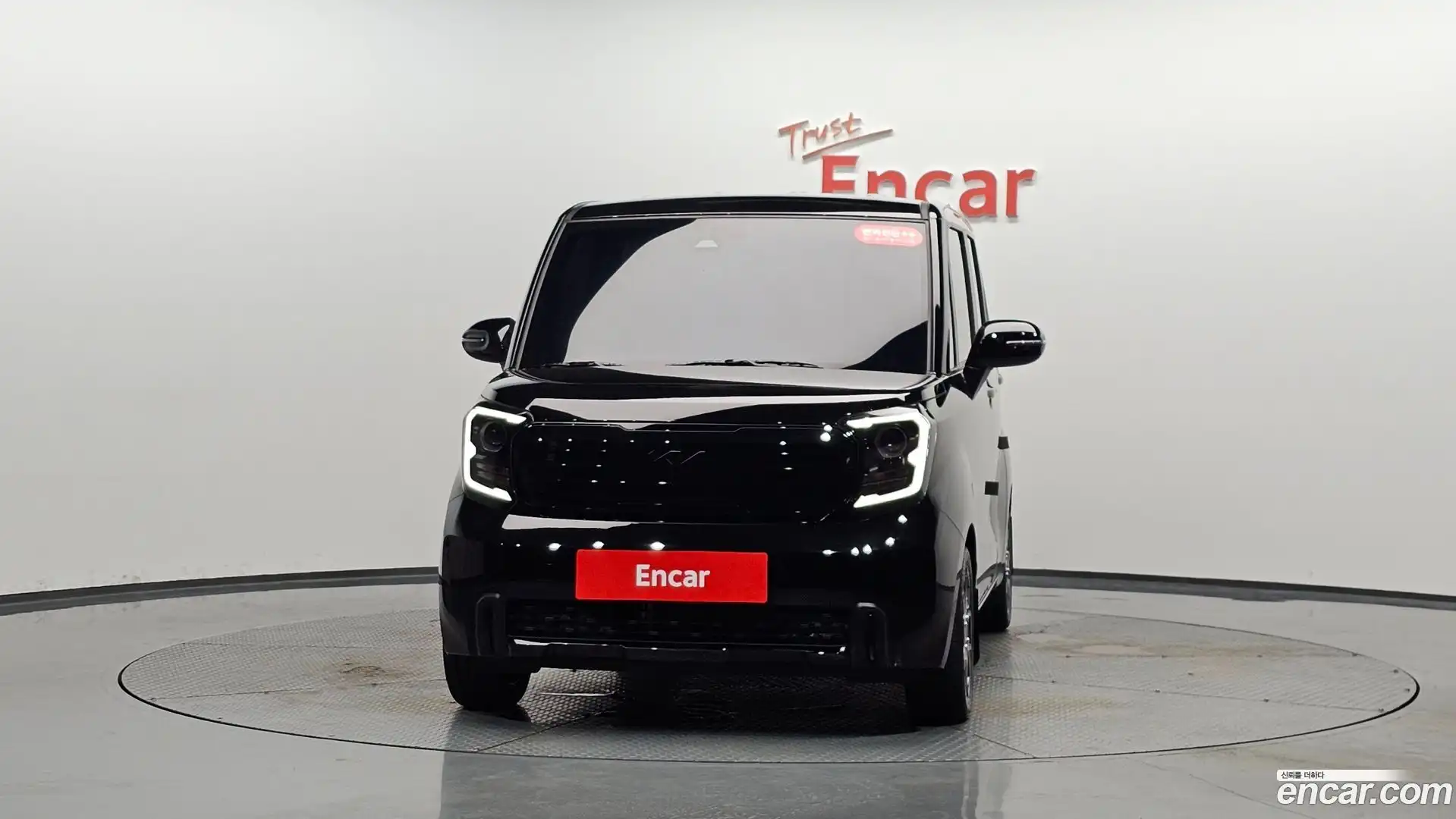 RAY Kia 2025.10-OUTER-003