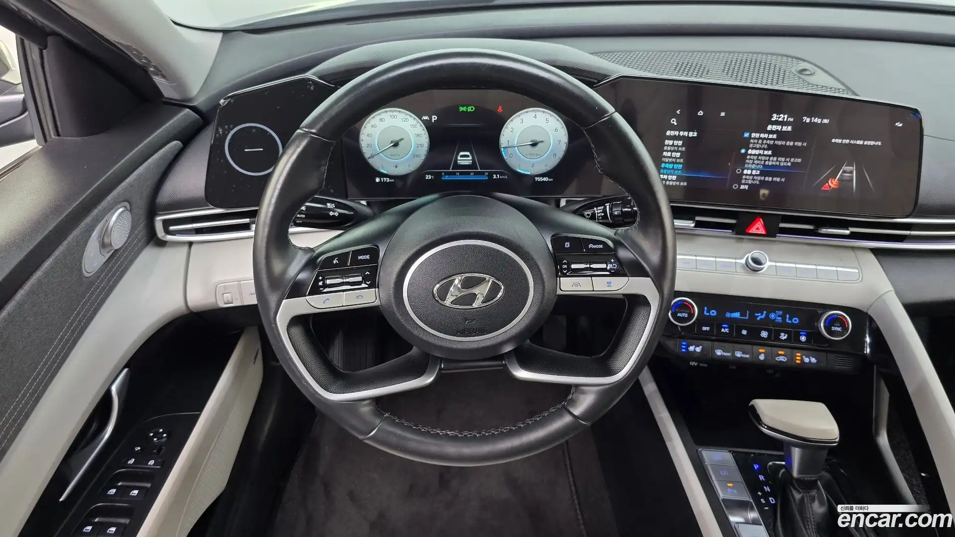 AVANTE Hyundai 2021.6-OPTION-017