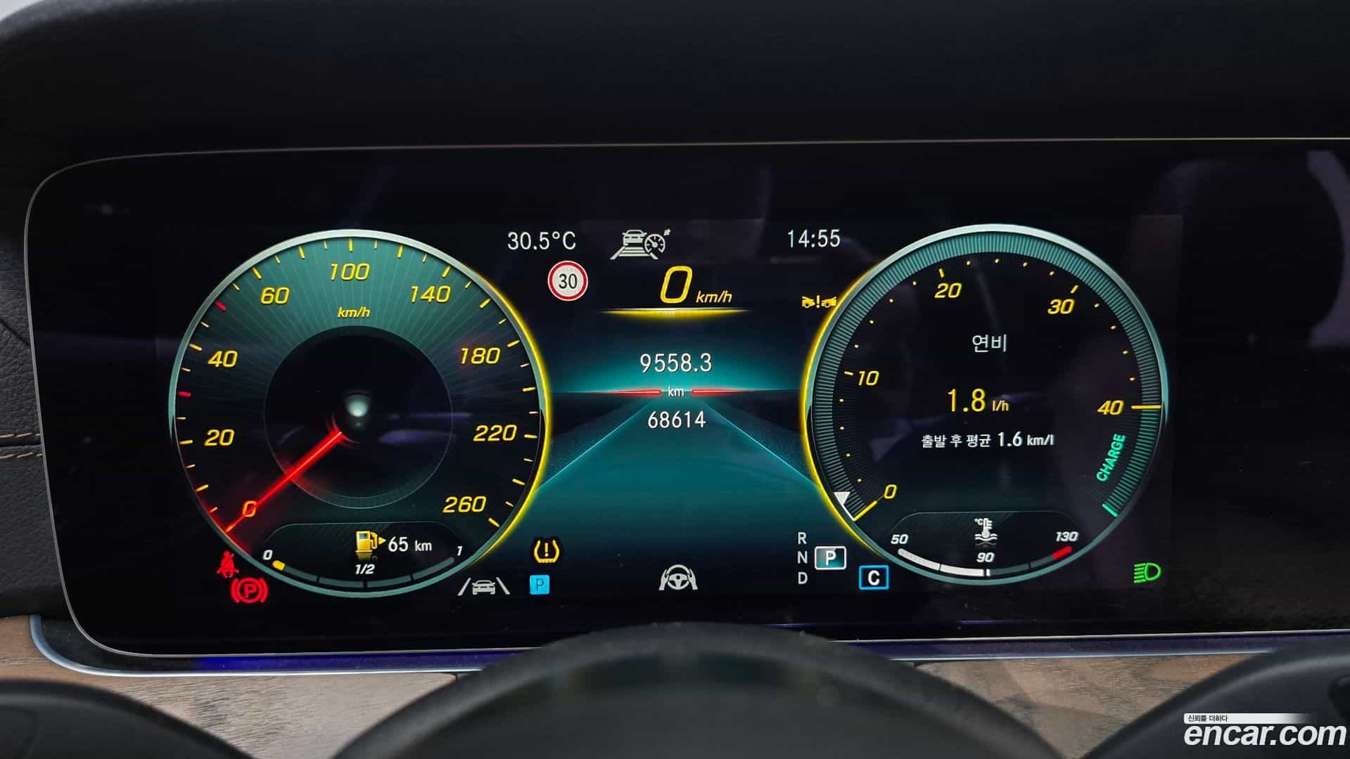 E-Class Mercedes-Benz 2022.5-INNER-008
