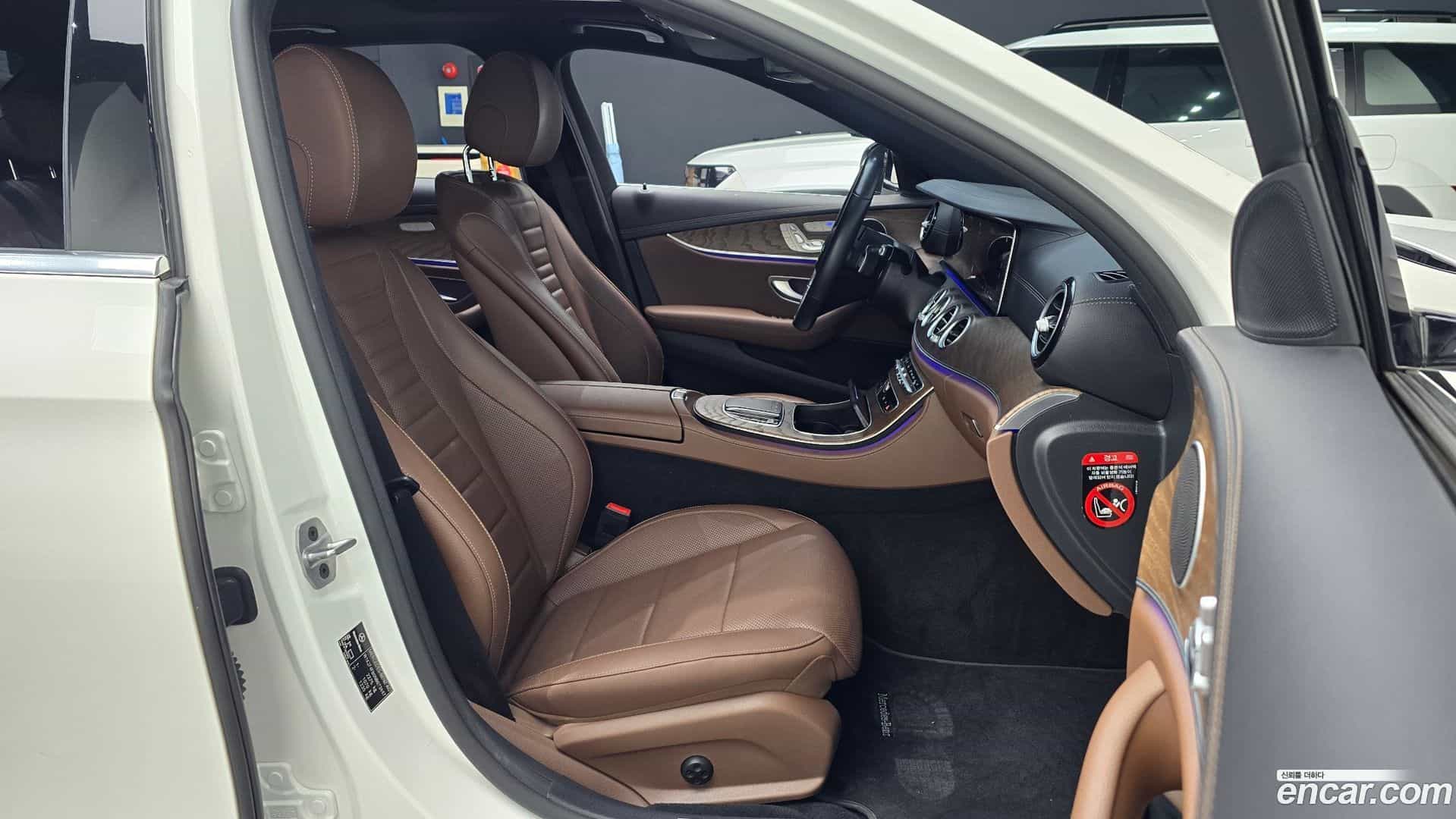 E-Class Mercedes-Benz 2022.5-INNER-010
