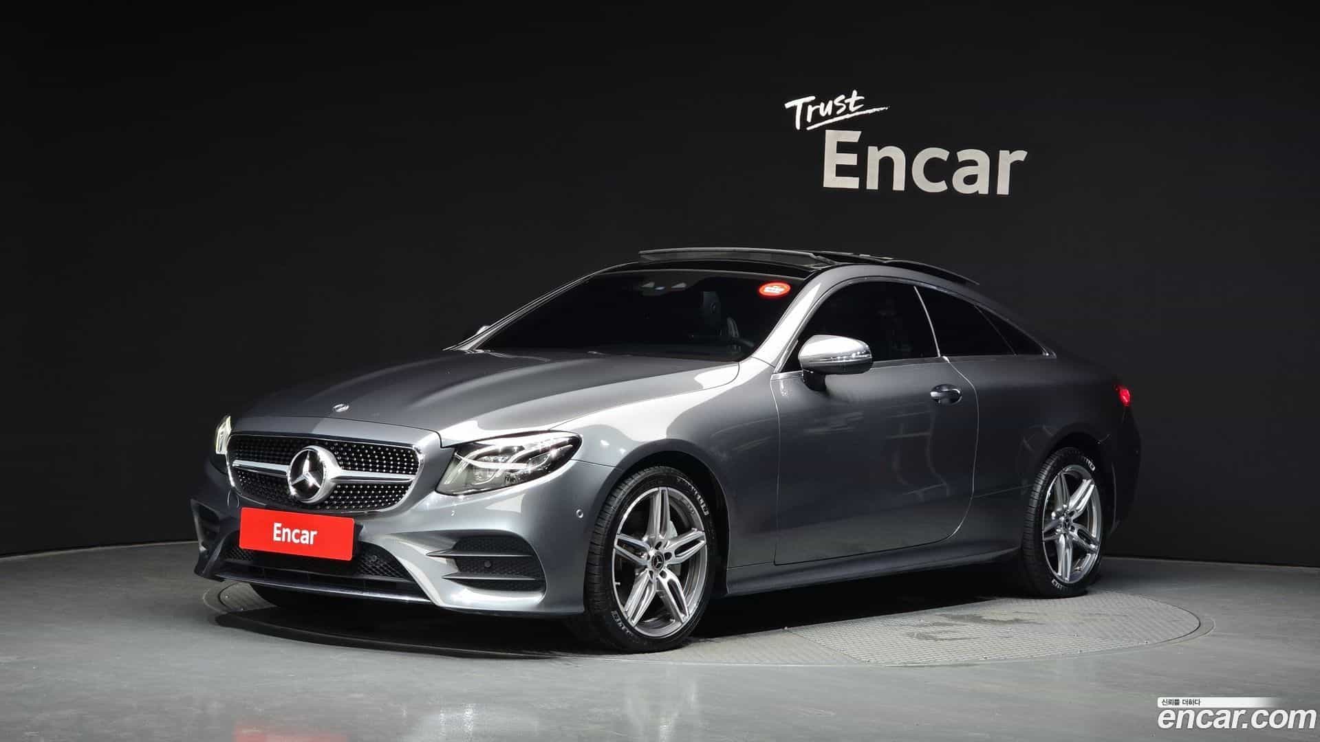 E-Class Mercedes-Benz 2017.7-OUTER-001