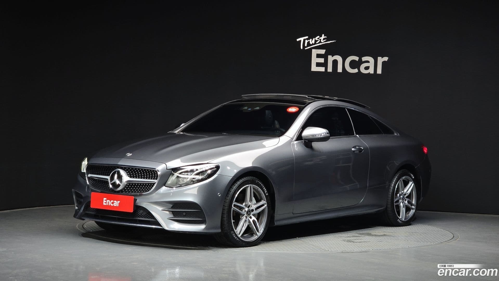 Main__Slider__Photo:E-Class Mercedes-Benz 2017.7-0