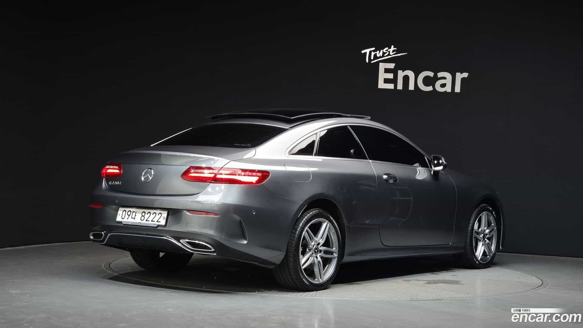 E-Class Mercedes-Benz 2017.7-OUTER-002