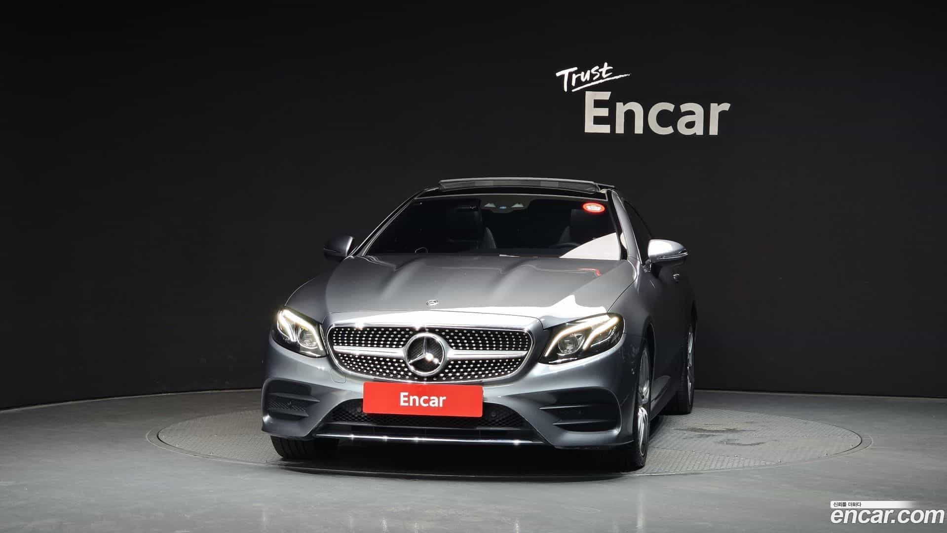 E-Class Mercedes-Benz 2017.7-OUTER-003