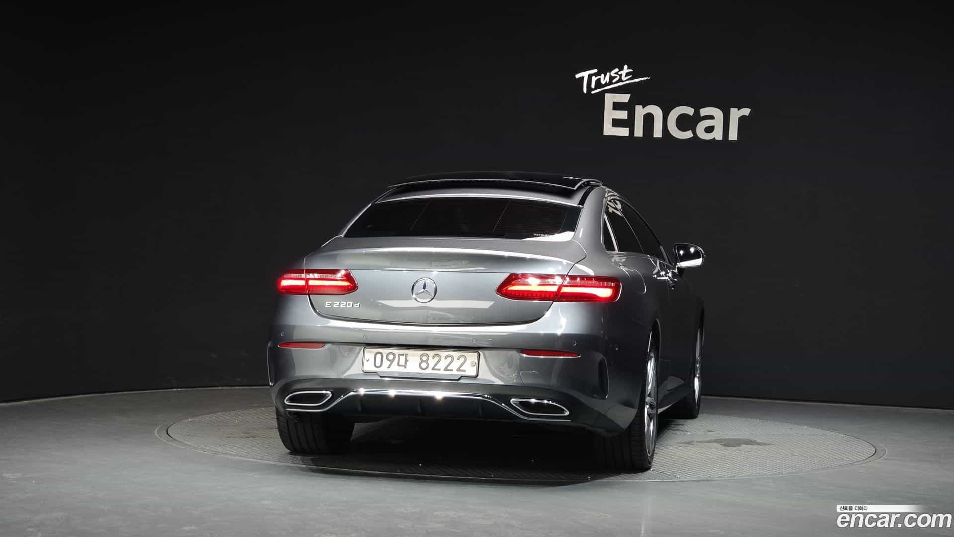 E-Class Mercedes-Benz 2017.7-OUTER-004