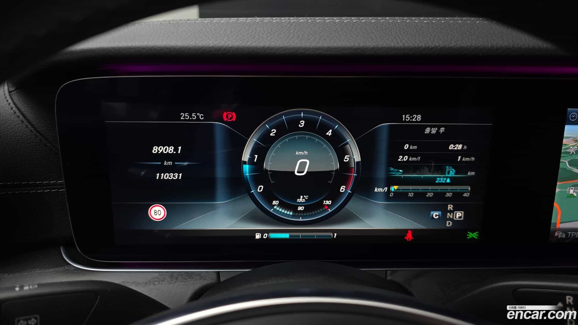 E-Class Mercedes-Benz 2017.7-INNER-008