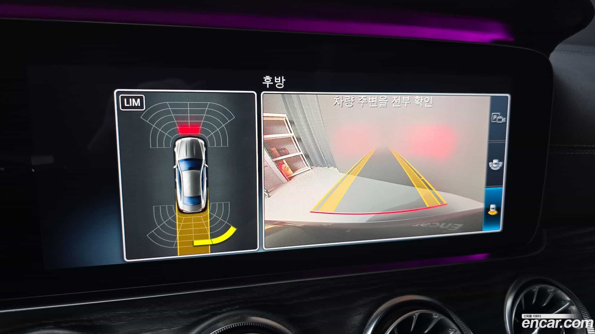 E-Class Mercedes-Benz 2017.7-OPTION-021