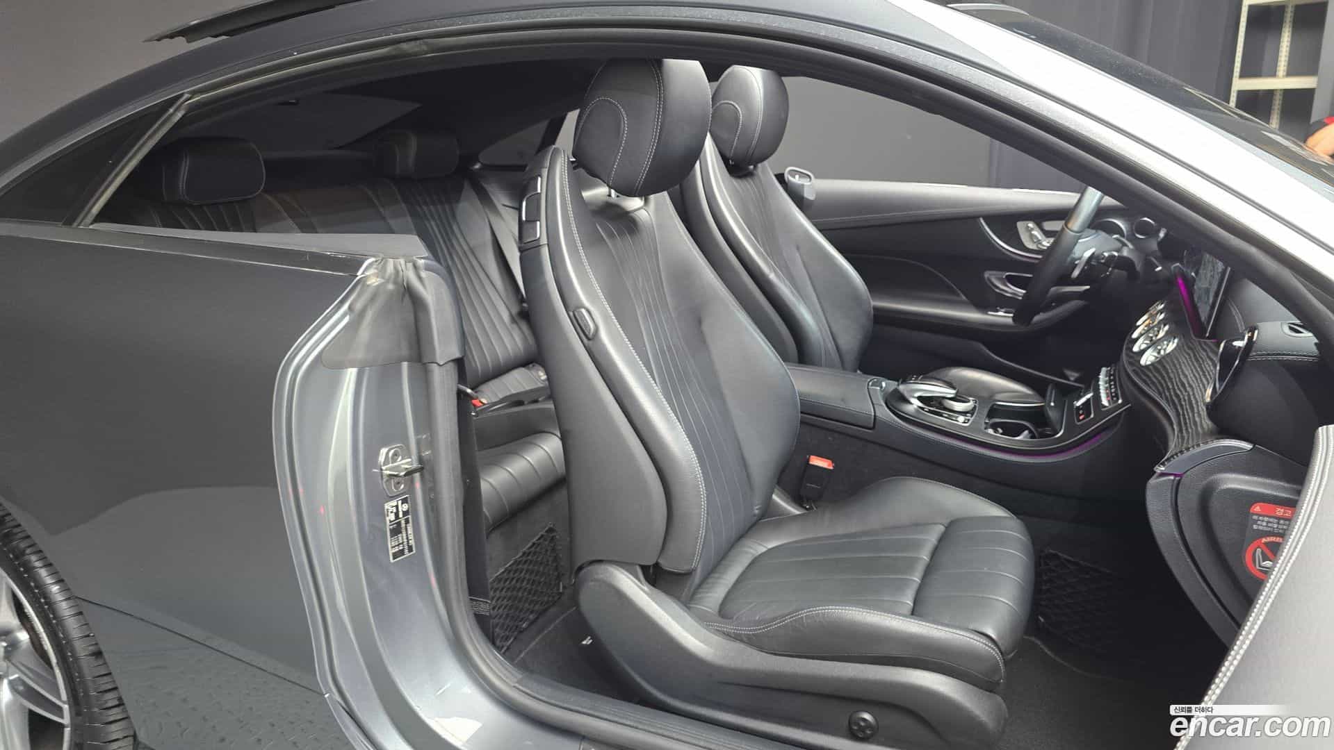 E-Class Mercedes-Benz 2017.7-INNER-036