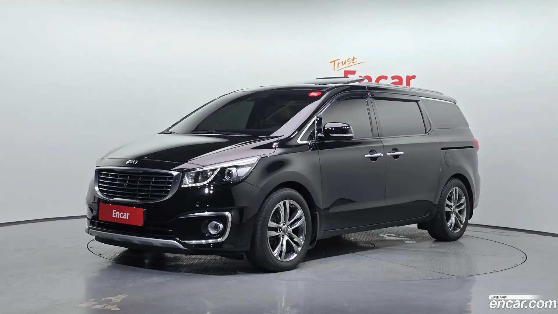 Canival Kia 2015.5-OUTER-001