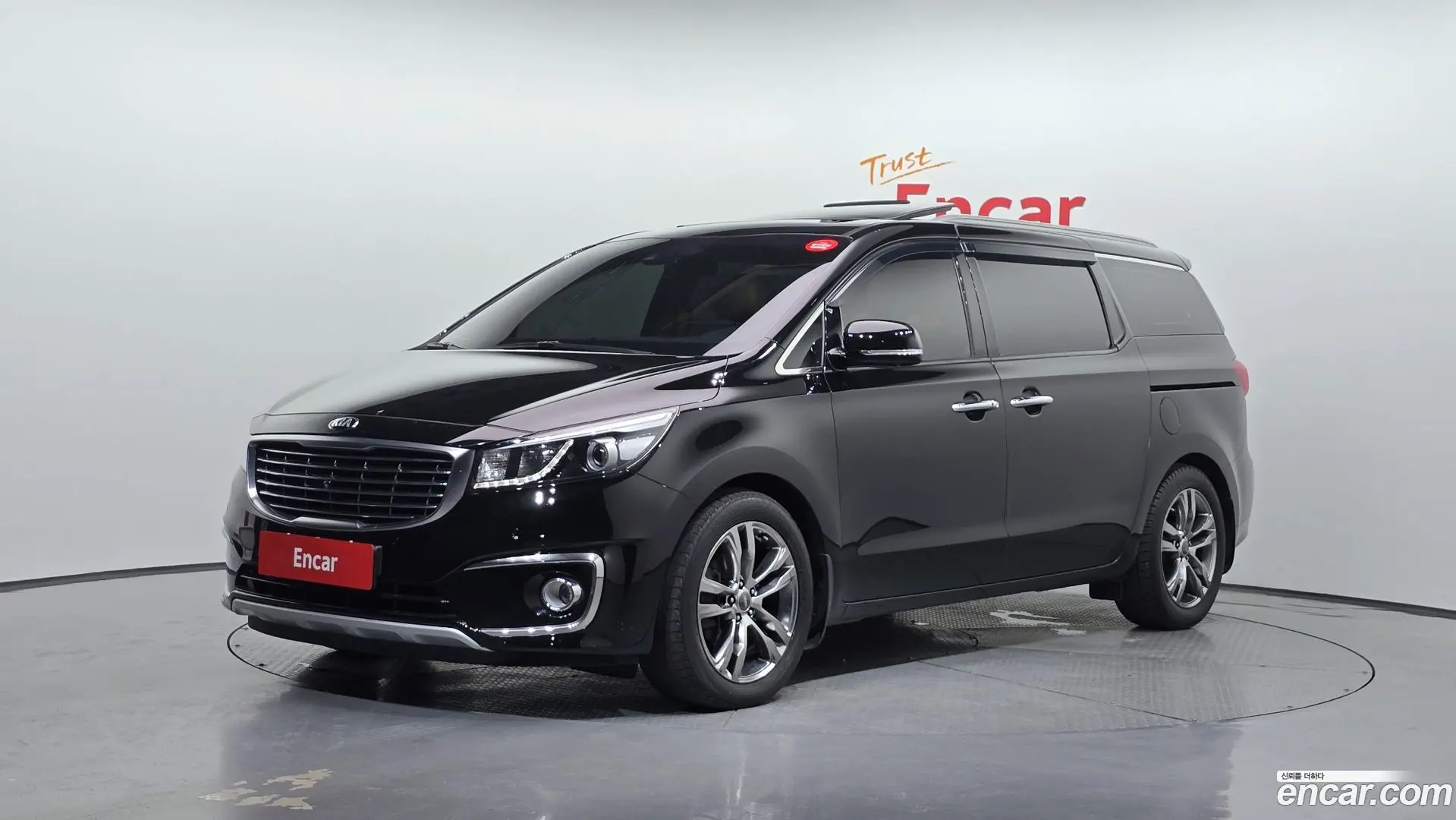 Main__Slider__Photo:Canival Kia 2015.5-0