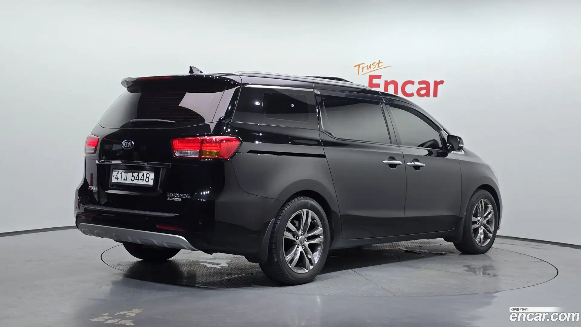 Canival Kia 2015.5-OUTER-002