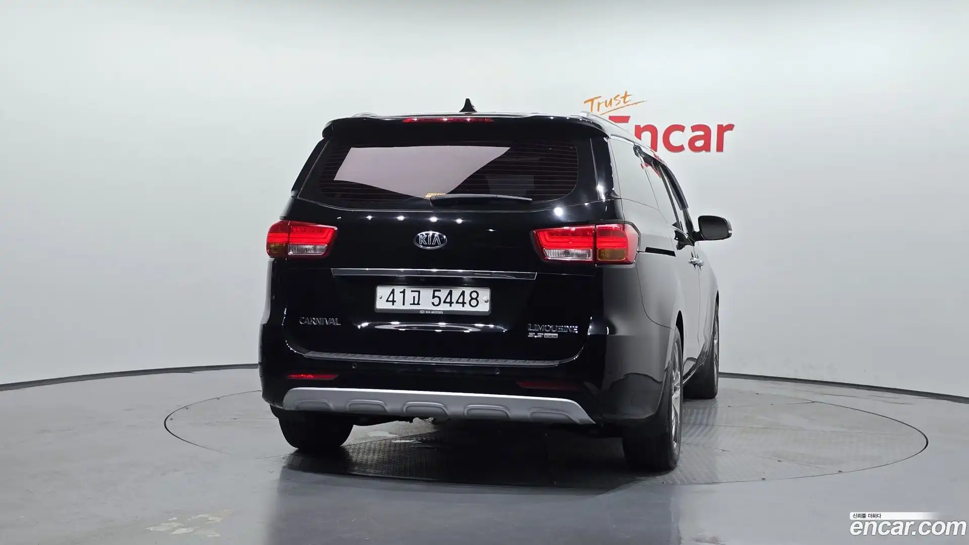 Canival Kia 2015.5-OUTER-004