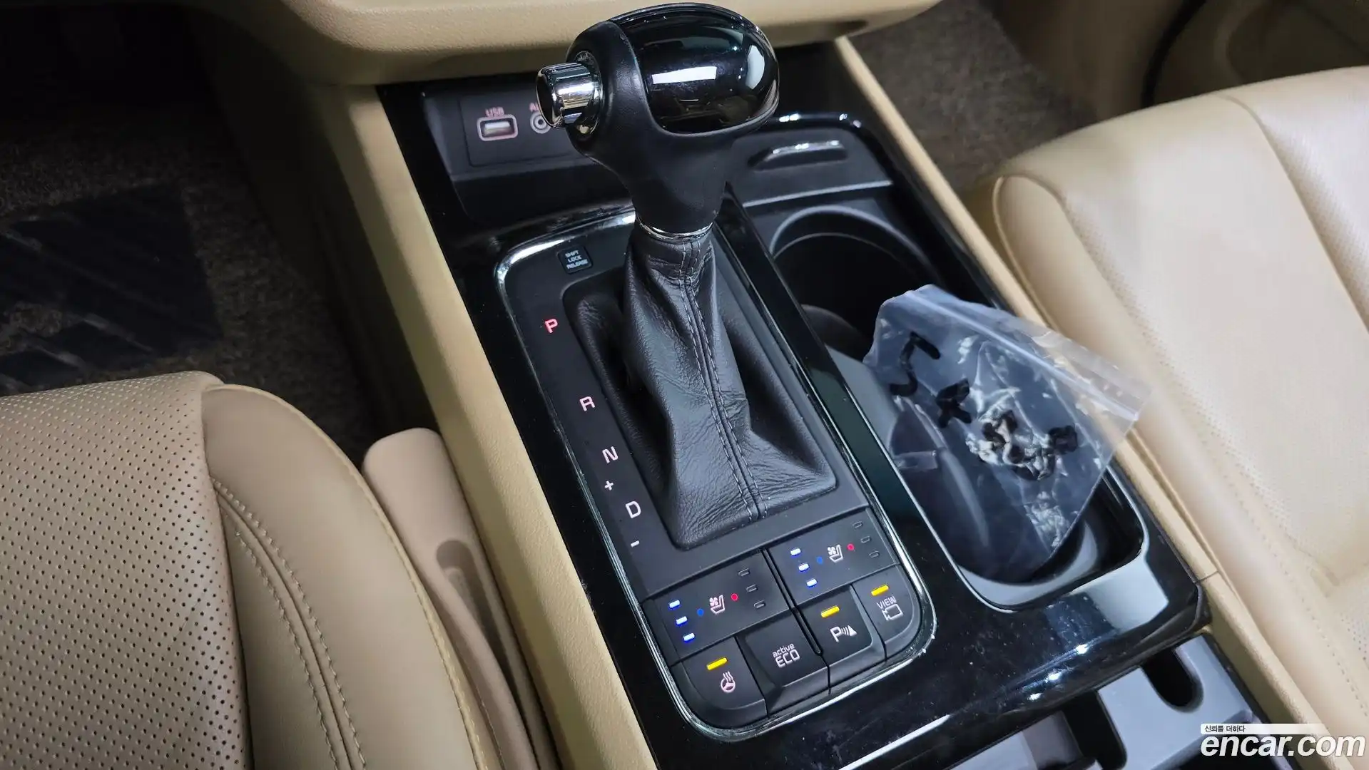 Canival Kia 2015.5-INNER-009