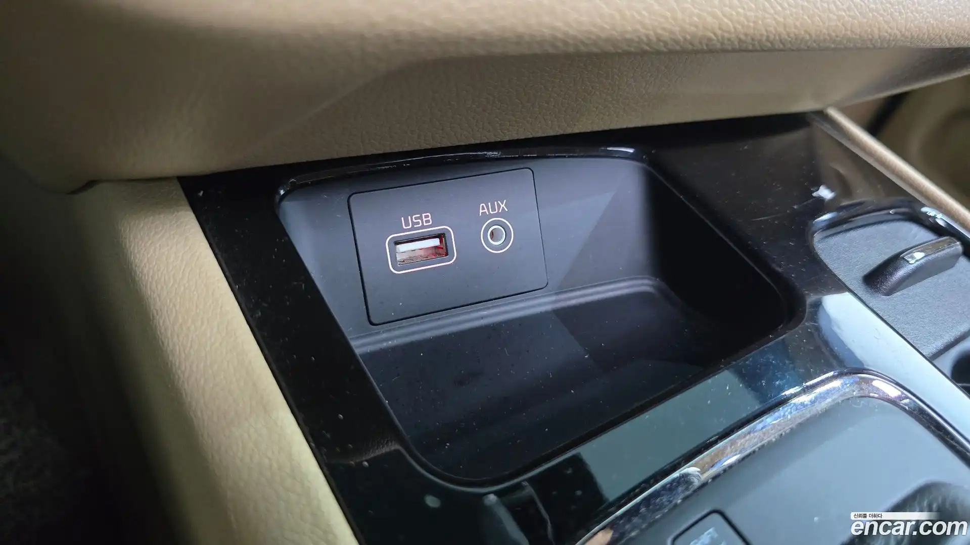 Canival Kia 2015.5-OPTION-016