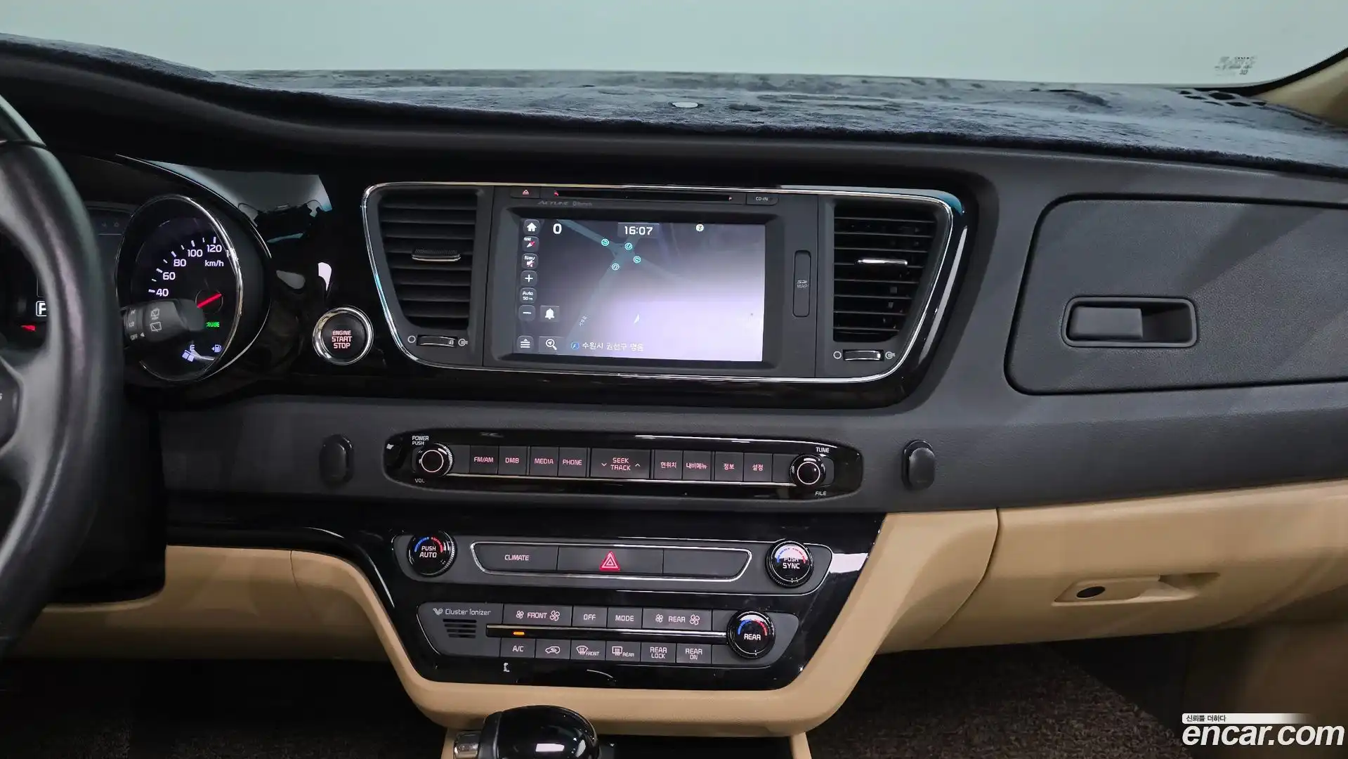Canival Kia 2015.5-OPTION-017
